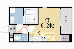 ハーモニーテラス福稲上高松町【1階】の間取り