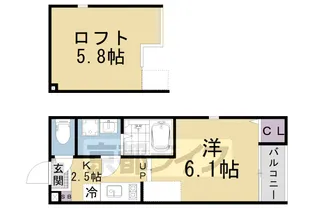 ハーモニーテラス小栗栖森本町【2階】の間取り