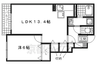 プリマベーラ・アロージョⅡ【105号室】の間取り