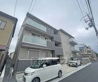 京都府京都市西京区川島東代町【アパート】の外観