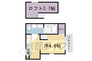 フリーデン円町【1階】の間取り