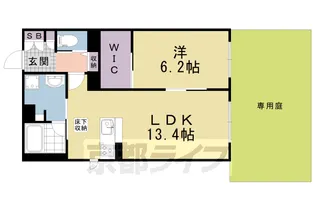 レフィシア城南宮道東【1階】の間取り