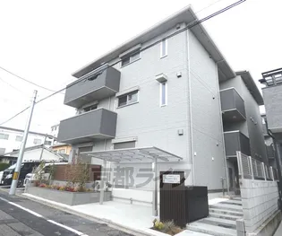 Rejoice紫竹【102号室】の外観