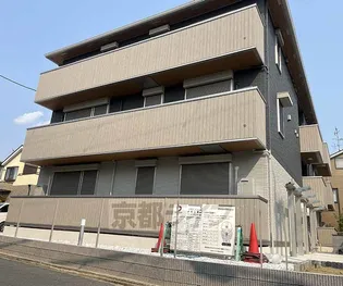 MON AMOUR知原の画像