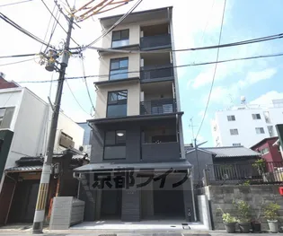 ラス パルマス京小町の画像