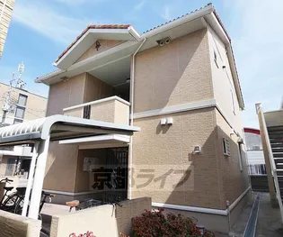 京都府京都市伏見区竹田西桶ノ井町【アパート】の外観