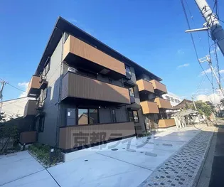 アイル京都八条【203号室】の外観
