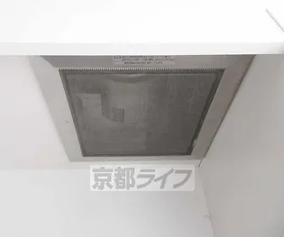 ハイツクローバー【303号室】のキッチン