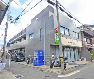 メゾンド洛花の画像