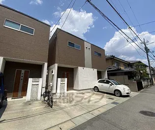 京都府京都市右京区梅津上田町【テラスハウス】の外観