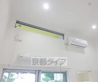 TIERRA【2階】の居間