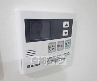 TIERRA【2階】のその他画像