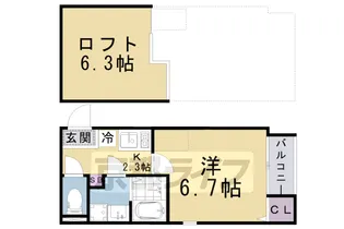 Grand Maison Matsuyoshiworld【205号室】の間取り