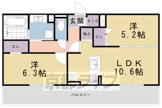 2LDKの間取り画像