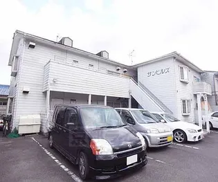 サンヒルズ日ノ岡の画像