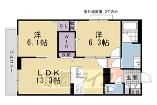 シャーメゾン 光悠新町【202号室】の間取り