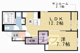 エル・ソラーレⅡ【102号室】の間取り