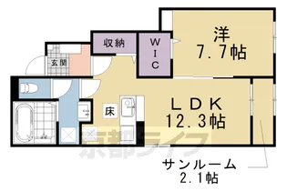 エル・ソラーレⅡ【104号室】の間取り