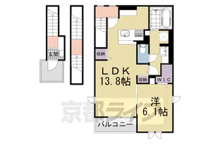 京都府京都市中京区新シ町通御池下る大文字町【マンション】の間取り