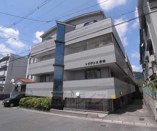 アルビオンシティ京都堂田の画像