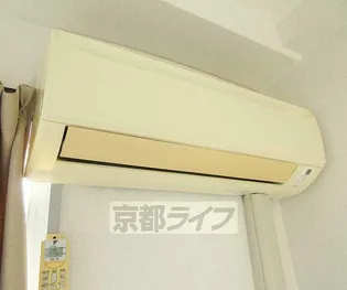 サンレモトーヨーハイツ【501号室】のその他画像