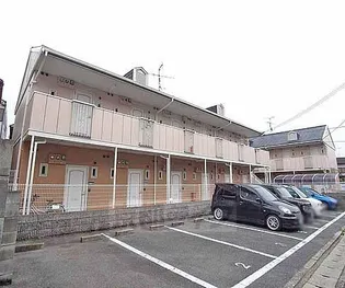 クローバーハウス御陵の画像