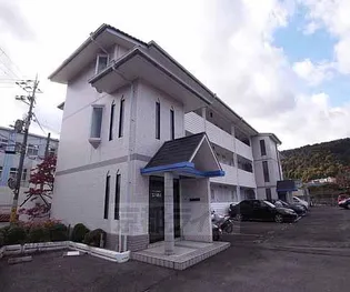 アピア御陵の画像