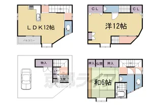 京都府宇治市五ケ庄新開【一戸建】の間取り