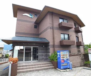 ビューハイツ京都山科(ベルヴィ52)【312号室】の外観