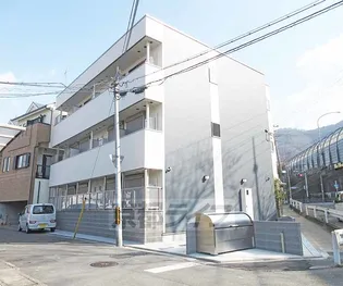 DUREVE大宅の画像