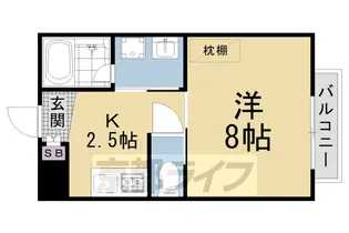 アンジュ ド ボヌール 香里園【301号室】の間取り