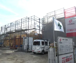 カルマカサの画像