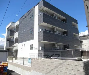 シャルム ド グレイス【205号室】の外観