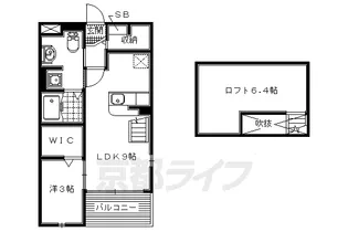 大阪府枚方市藤阪西町【アパート】の間取り