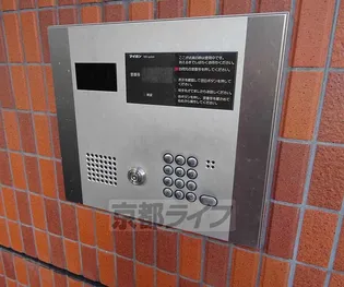 RESONO【202号室】のその他画像