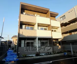 エクロジオンの画像