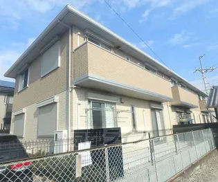 Flare Meguri(フレアメグリ)【201号室】の外観