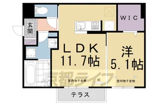 Erfolg(エアフォルク)【305号室】の間取り