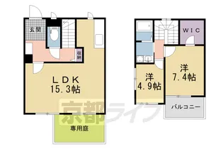 京都府木津川市兜台【テラスハウス】の間取り