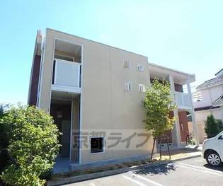 メゾン・ソウザⅠ【105号室】の外観