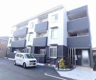 大阪府枚方市楠葉野田2丁目【アパート】の外観