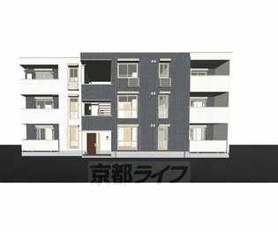 LA MAISON DU MILIEUの画像