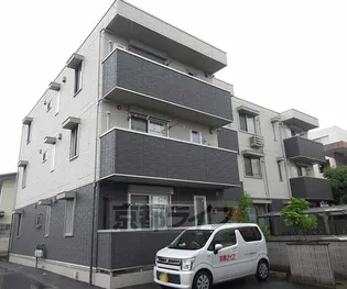 CREA南楠葉の画像