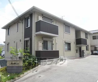 Acero(アーチェロ)【203号室】の外観