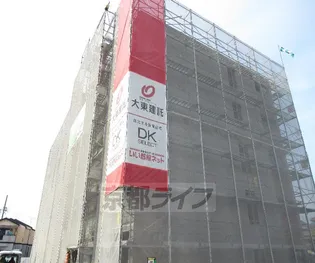 大阪府枚方市北中振1丁目【マンション】の外観