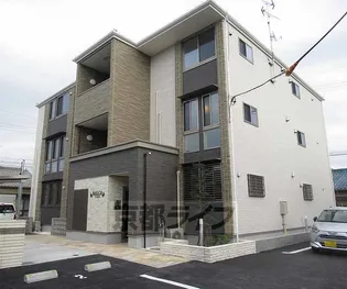 大阪府枚方市山之上2丁目【アパート】の外観