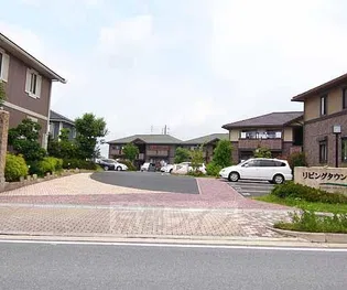 京都府木津川市梅美台7丁目【アパート】の外観