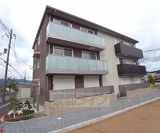 京都府木津川市加茂町駅東3丁目【アパート】の外観