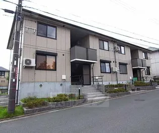 京都府相楽郡精華町精華台4丁目【アパート】の外観