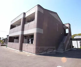 GREEN TEAⅡの画像